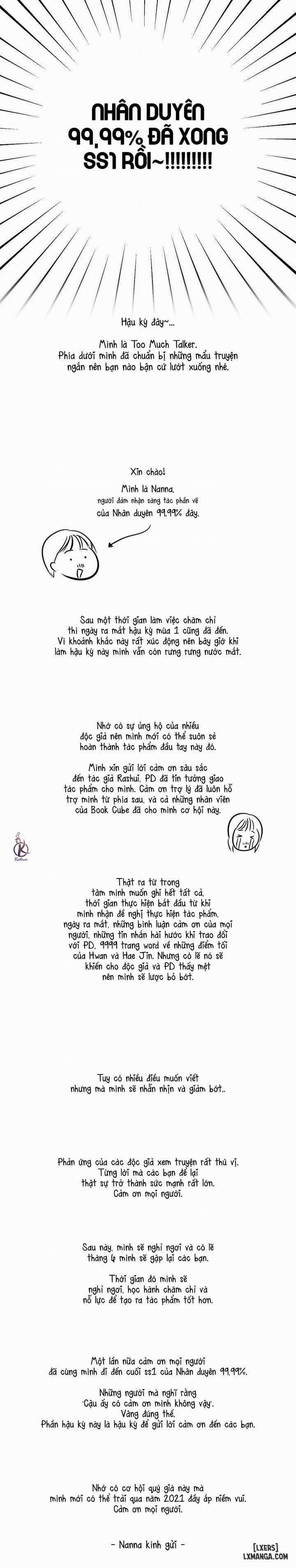 Nhân duyên 99.99% Hậu kì 1 trang 0