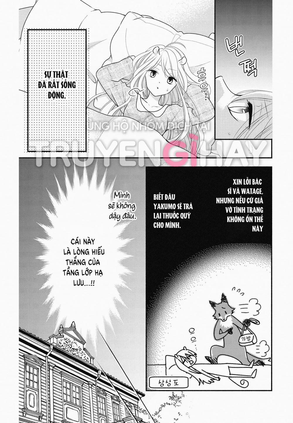 Nhân Duyên Chú Chuột Đồng Bị Dồn Vào Đường Cùng 10.1 trang 5