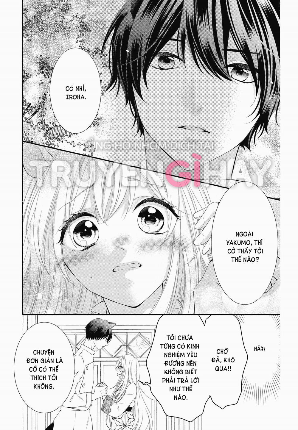 Nhân Duyên Chú Chuột Đồng Bị Dồn Vào Đường Cùng 11.2 trang 2