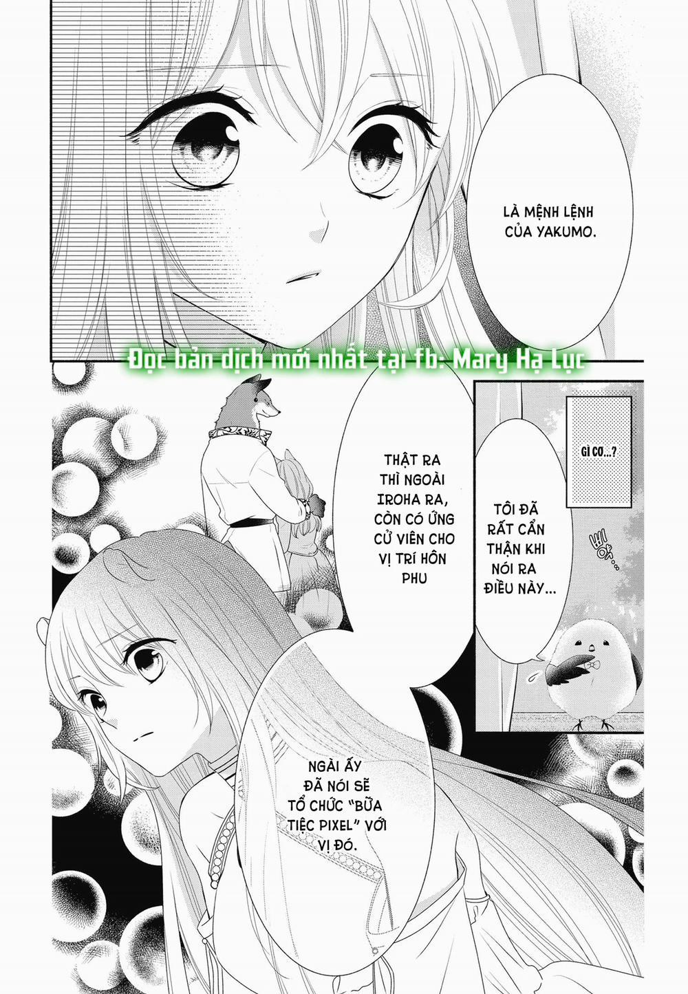 Nhân Duyên Chú Chuột Đồng Bị Dồn Vào Đường Cùng 13.2 trang 0