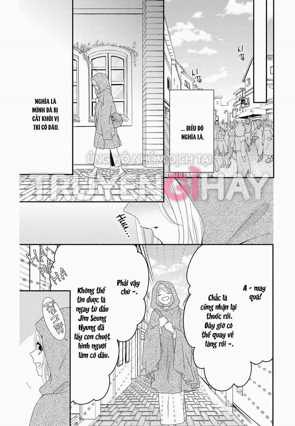 Nhân Duyên Chú Chuột Đồng Bị Dồn Vào Đường Cùng 13.2 trang 1