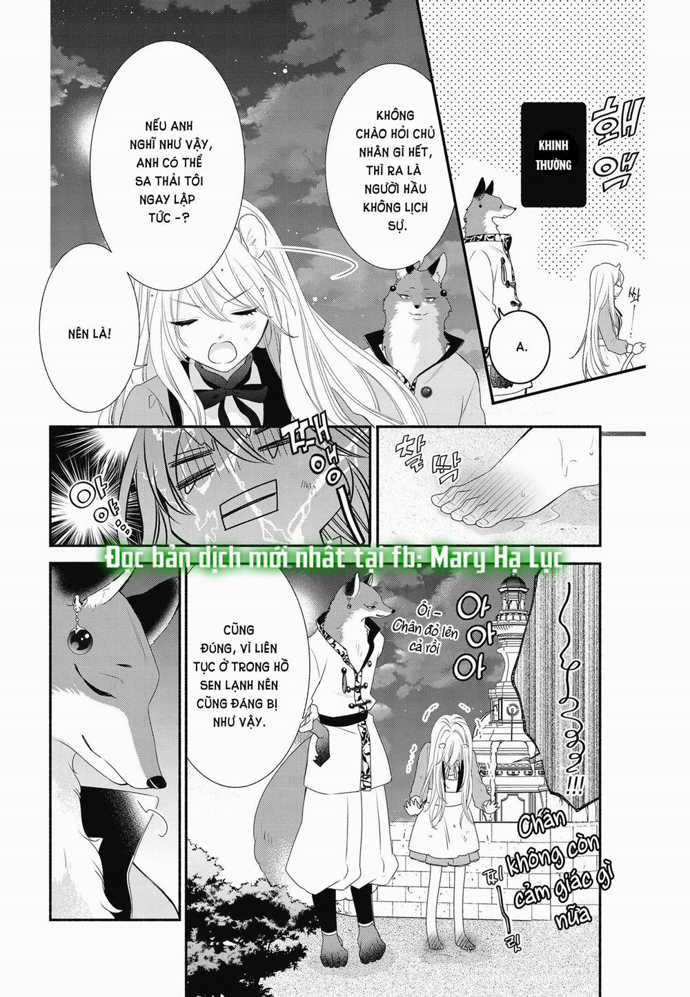 Nhân Duyên Chú Chuột Đồng Bị Dồn Vào Đường Cùng 15.1 trang 4