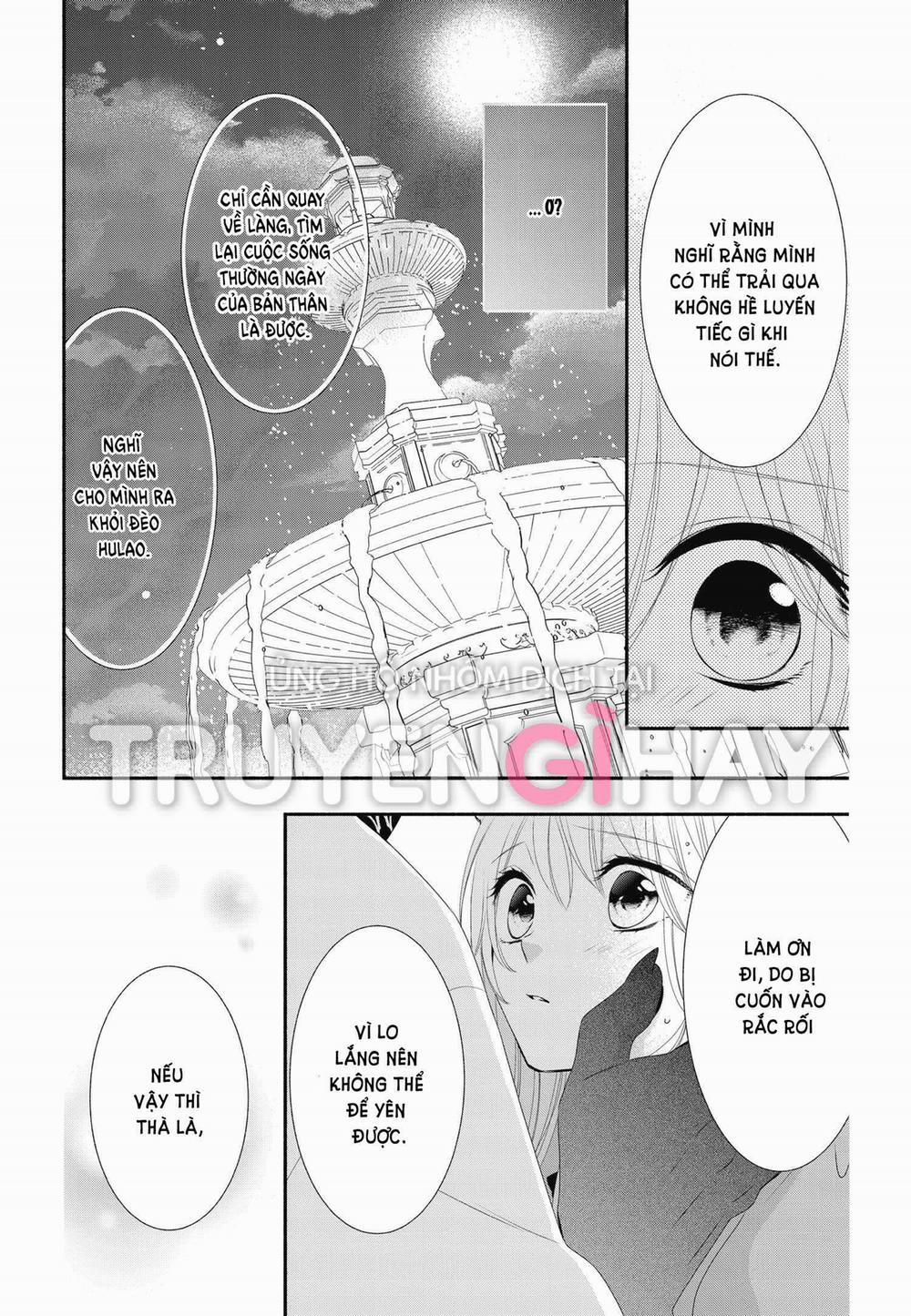 Nhân Duyên Chú Chuột Đồng Bị Dồn Vào Đường Cùng 15.2 trang 0