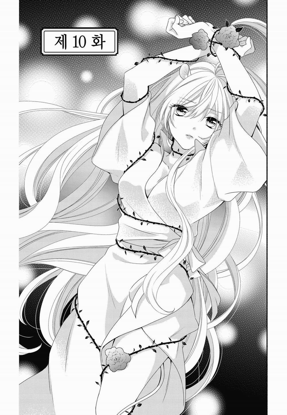 Nhân Duyên Chú Chuột Đồng Bị Dồn Vào Đường Cùng 16.1 trang 3