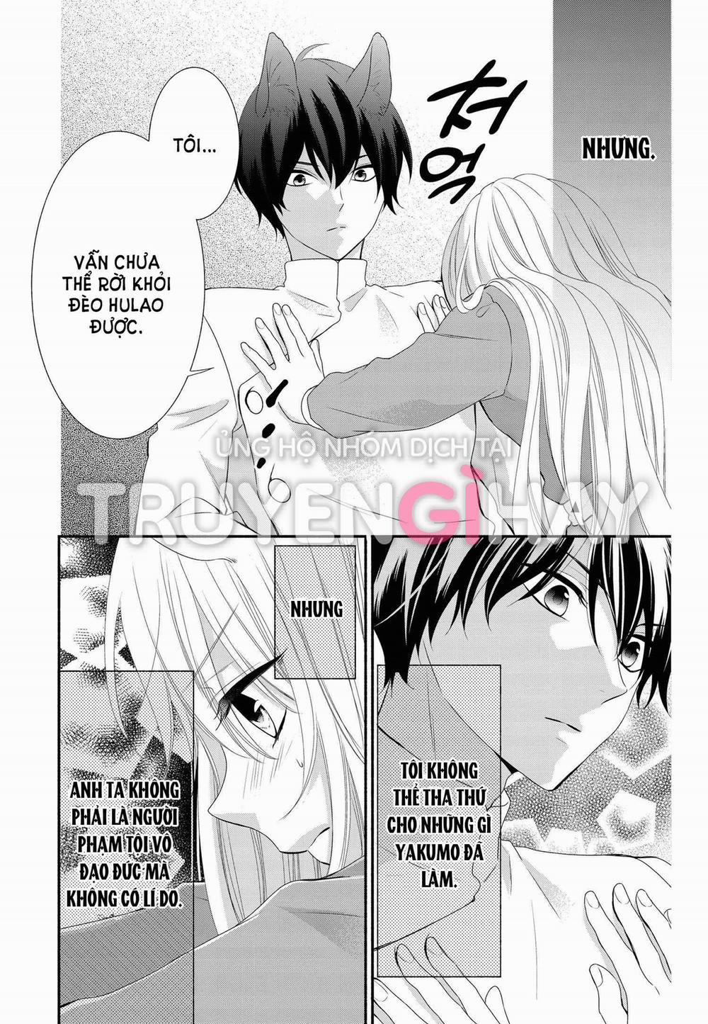 Nhân Duyên Chú Chuột Đồng Bị Dồn Vào Đường Cùng 16.2 trang 2