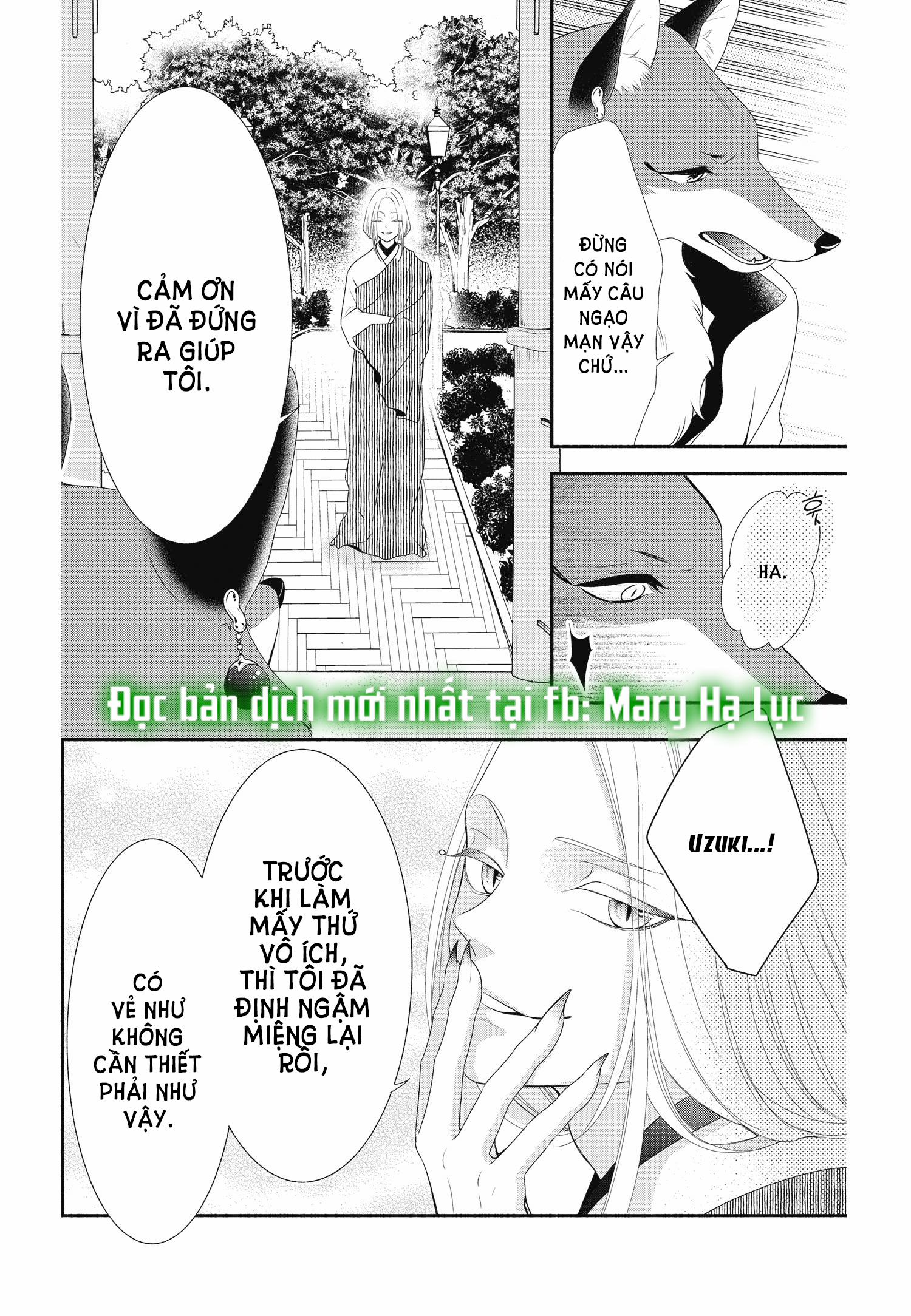 Nhân Duyên Chú Chuột Đồng Bị Dồn Vào Đường Cùng 17.1 trang 4