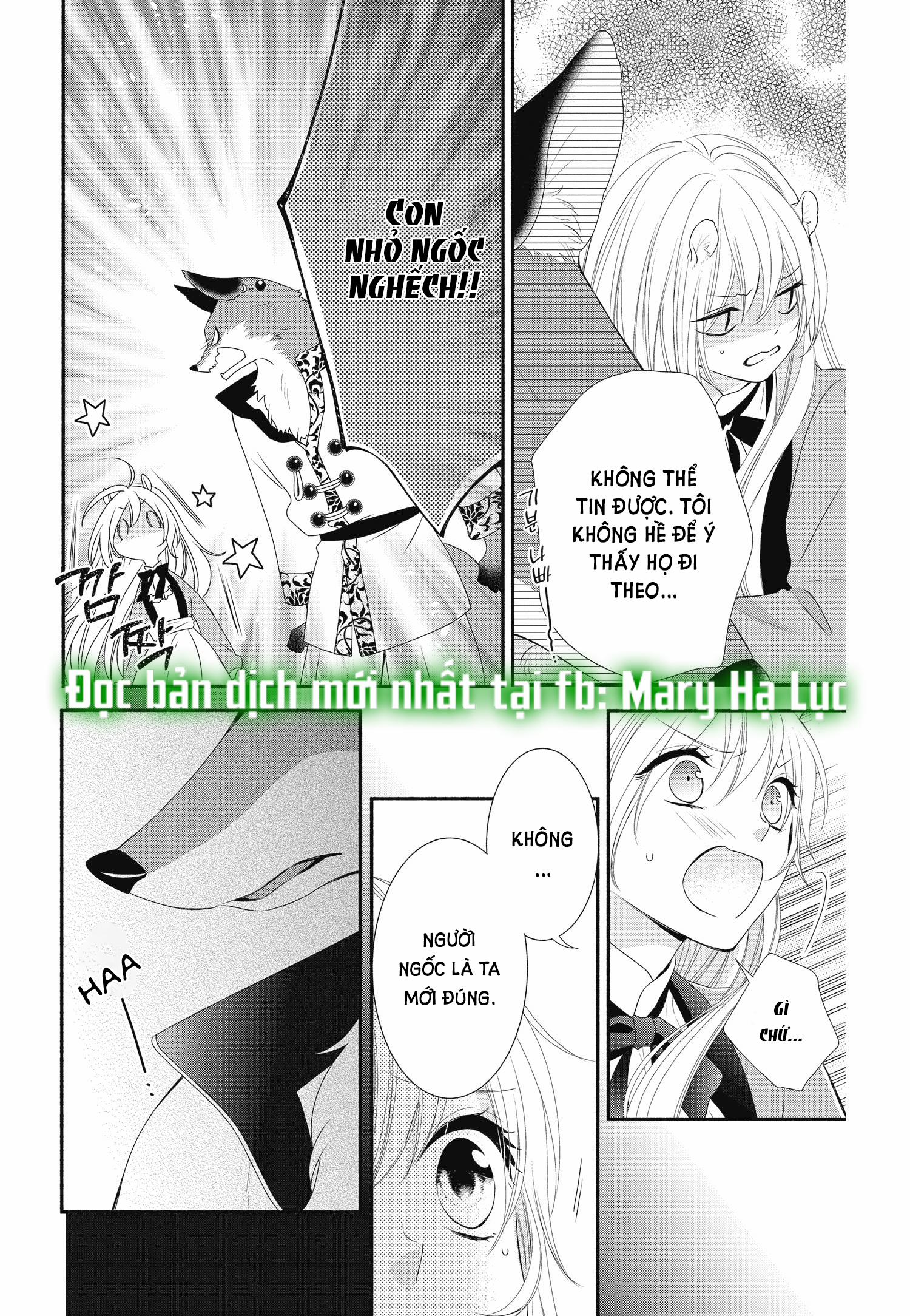 Nhân Duyên Chú Chuột Đồng Bị Dồn Vào Đường Cùng 17.1 trang 6