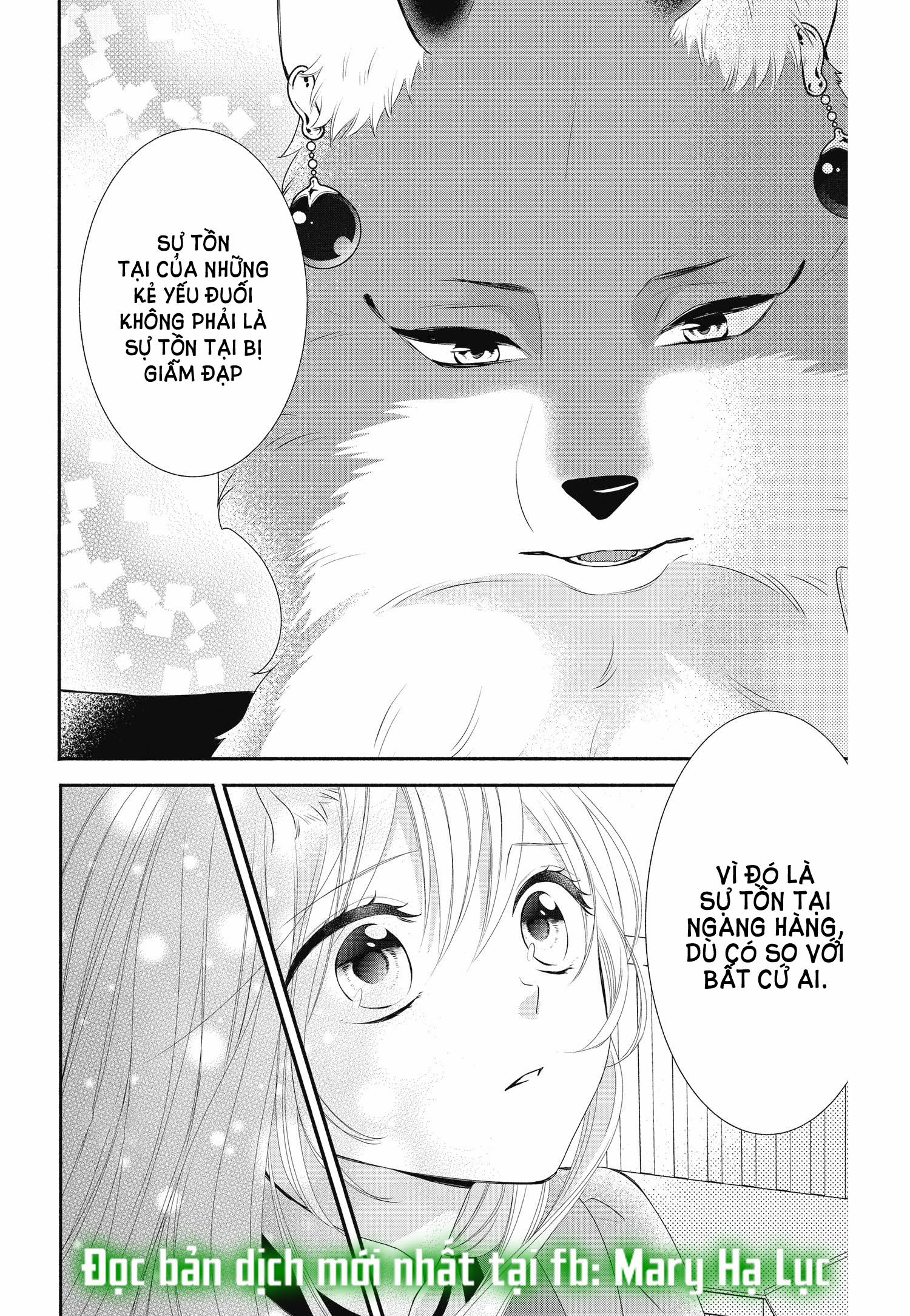 Nhân Duyên Chú Chuột Đồng Bị Dồn Vào Đường Cùng 17.2 trang 0