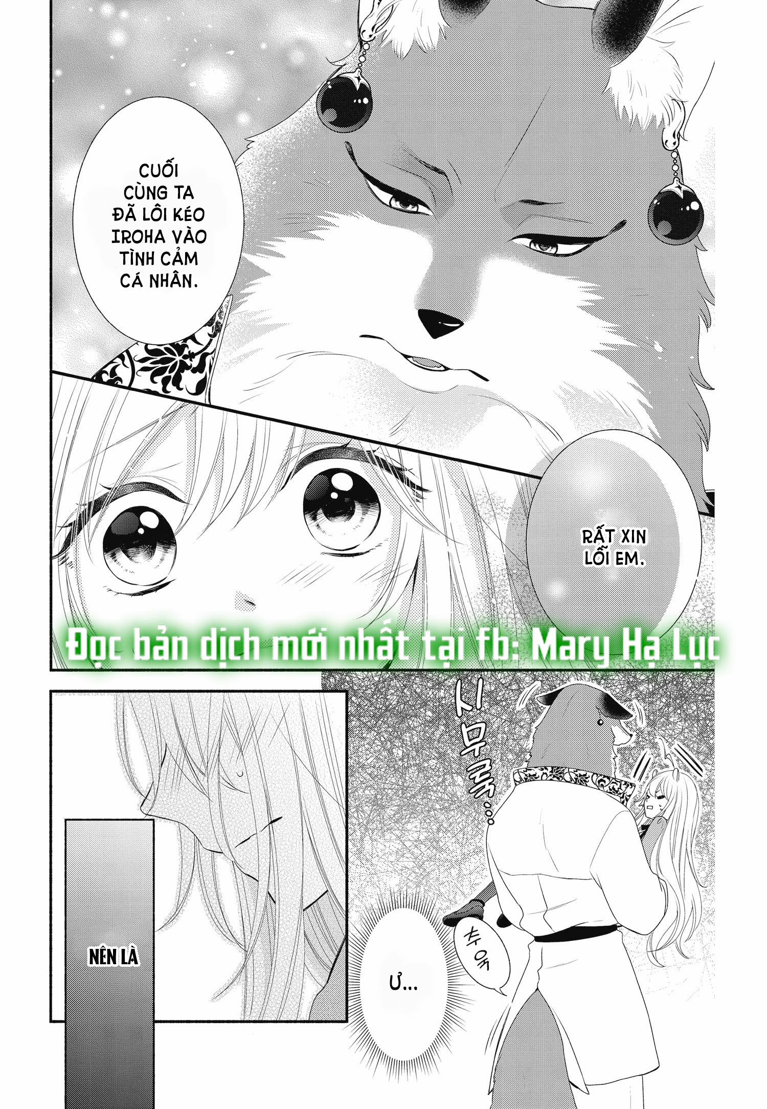 Nhân Duyên Chú Chuột Đồng Bị Dồn Vào Đường Cùng 17.2 trang 2