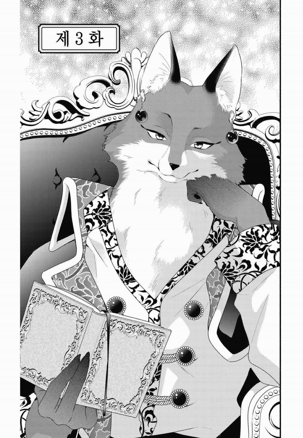 Nhân Duyên Chú Chuột Đồng Bị Dồn Vào Đường Cùng 4 trang 2