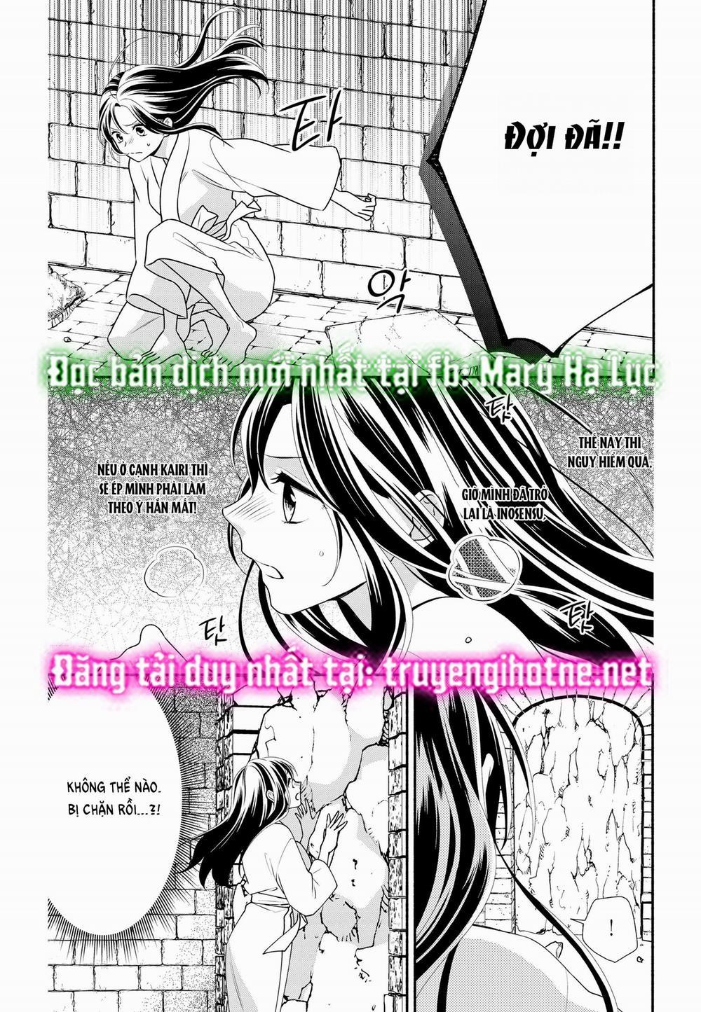 Nhân Duyên Chú Chuột Đồng Bị Dồn Vào Đường Cùng 51.2 trang 0