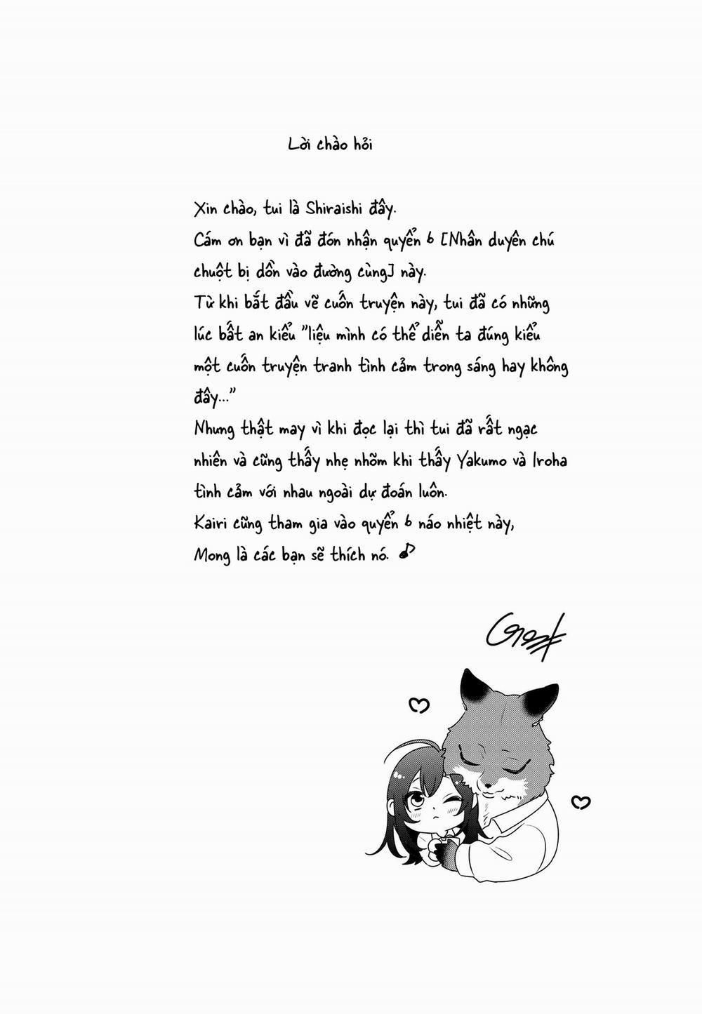 Nhân Duyên Chú Chuột Đồng Bị Dồn Vào Đường Cùng 52.2 trang 4