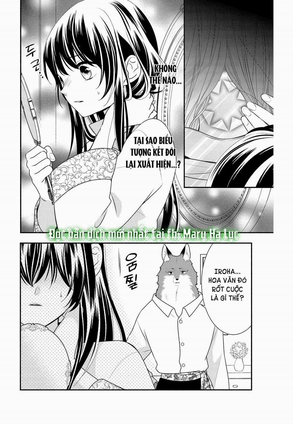 Nhân Duyên Chú Chuột Đồng Bị Dồn Vào Đường Cùng 55.1 trang 2