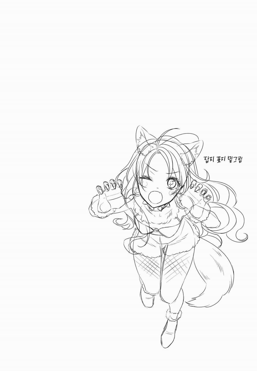 Nhân Duyên Chú Chuột Đồng Bị Dồn Vào Đường Cùng 56.2 trang 4