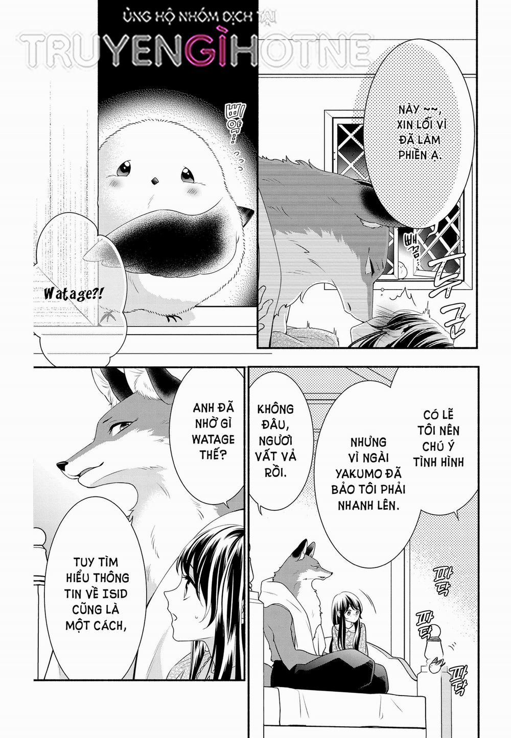 Nhân Duyên Chú Chuột Đồng Bị Dồn Vào Đường Cùng 59.1 trang 1