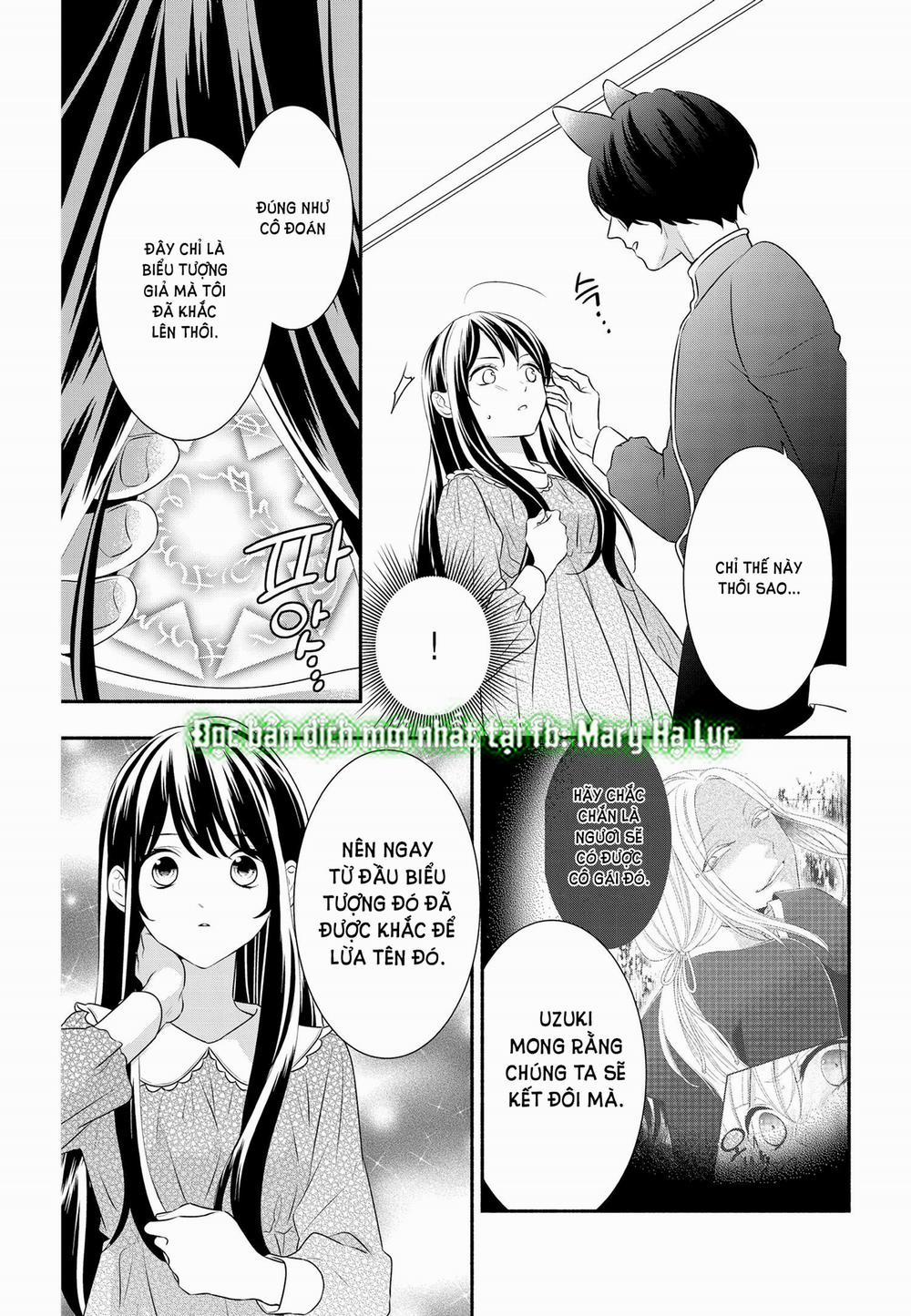 Nhân Duyên Chú Chuột Đồng Bị Dồn Vào Đường Cùng 59.1 trang 17