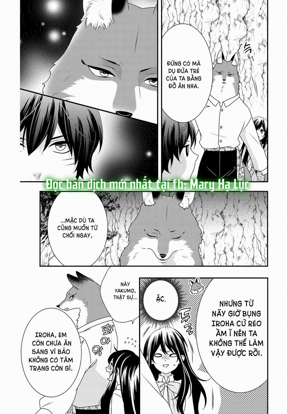 Nhân Duyên Chú Chuột Đồng Bị Dồn Vào Đường Cùng 61.1 trang 11