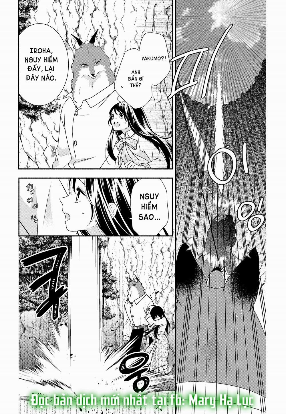 Nhân Duyên Chú Chuột Đồng Bị Dồn Vào Đường Cùng 61.1 trang 14