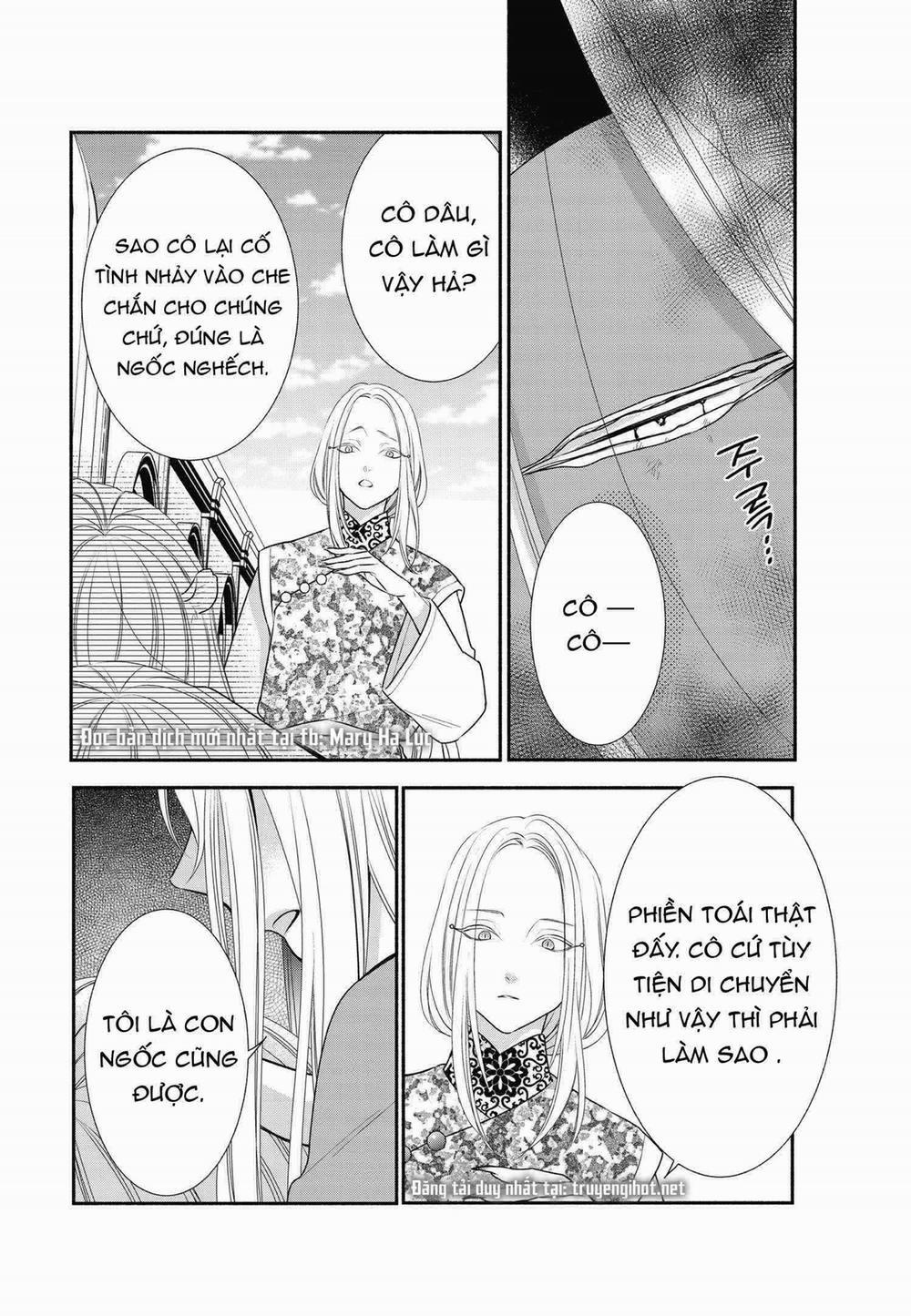 Nhân Duyên Chú Chuột Đồng Bị Dồn Vào Đường Cùng 8 trang 11