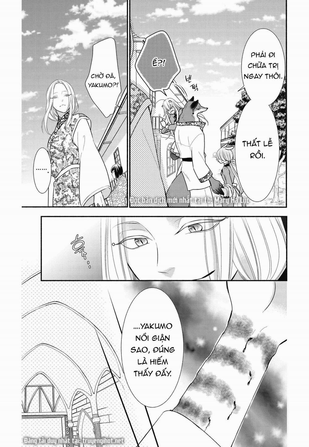 Nhân Duyên Chú Chuột Đồng Bị Dồn Vào Đường Cùng 8 trang 15