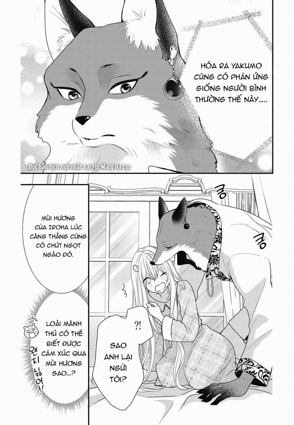 Nhân Duyên Chú Chuột Đồng Bị Dồn Vào Đường Cùng 9 trang 14