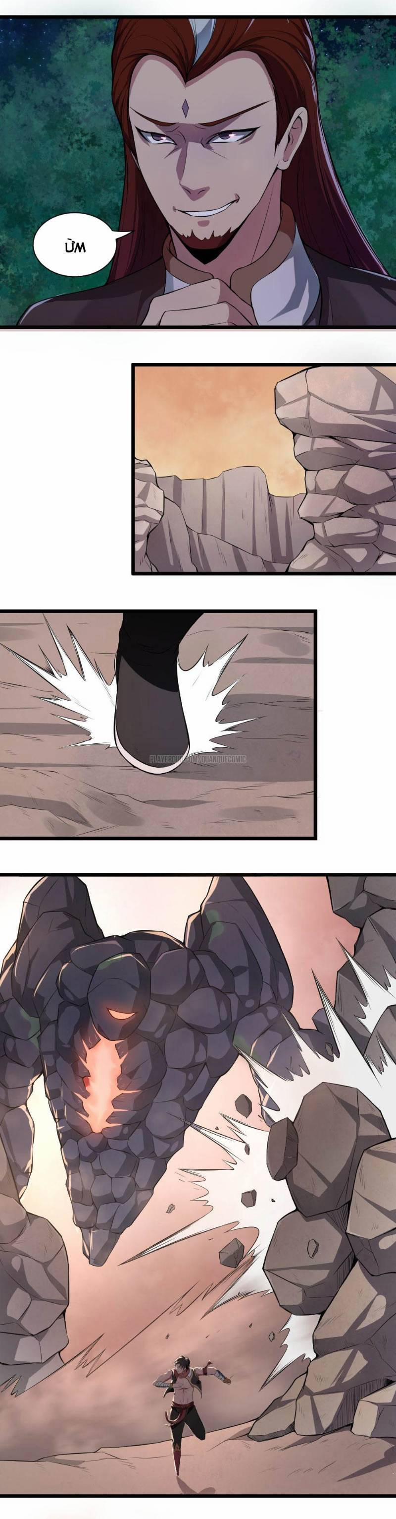 Nhân Hoàng Mạnh Nhất 51 trang 8