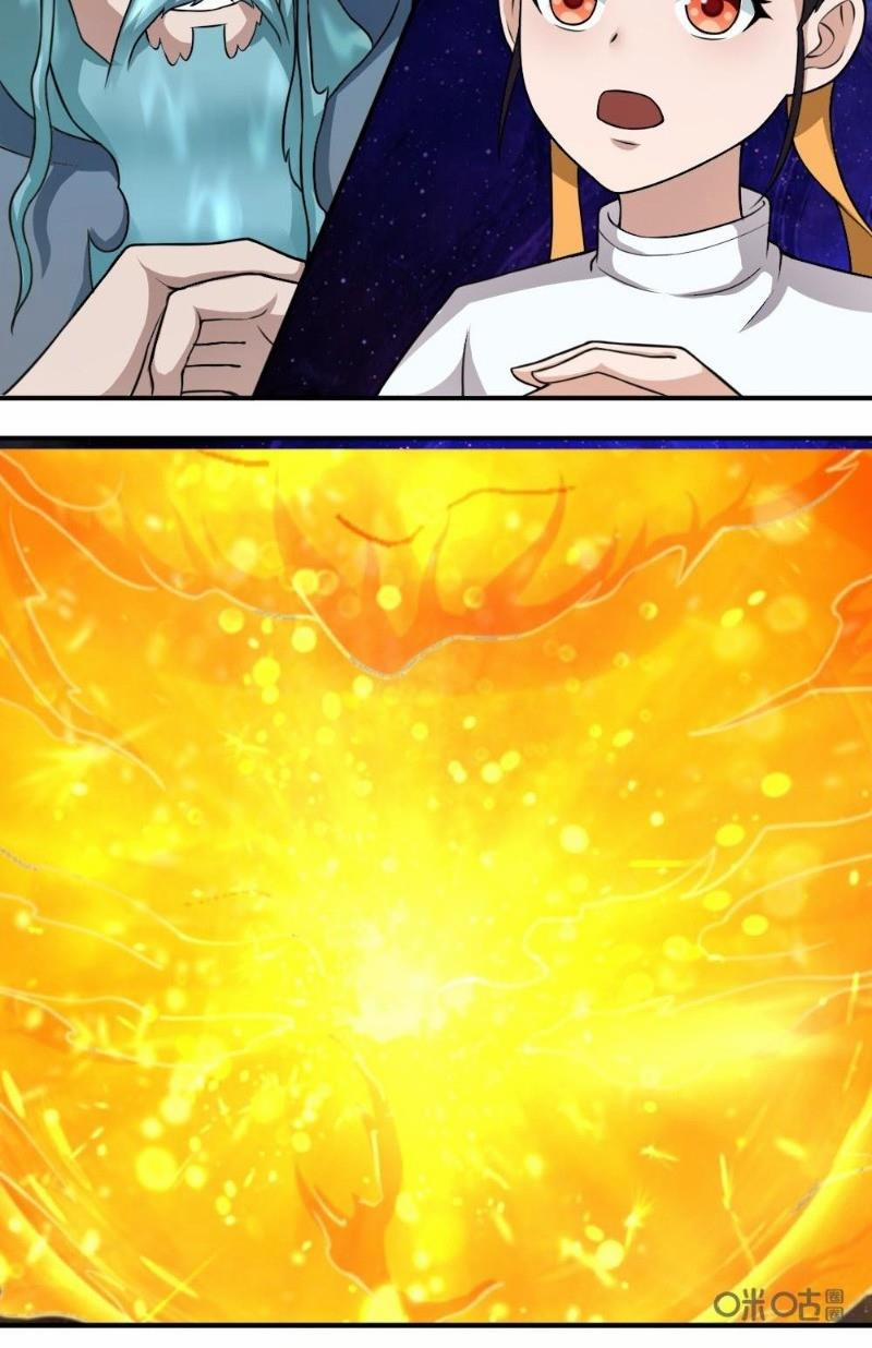 Nhân Hoàng Mạnh Nhất 64 trang 21