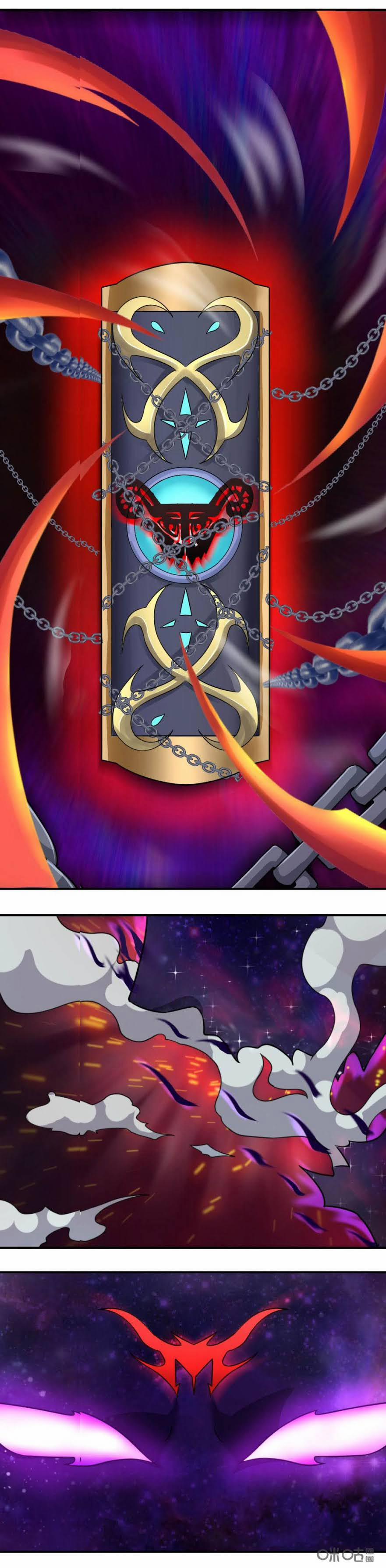 Nhân Hoàng Mạnh Nhất 66 trang 3