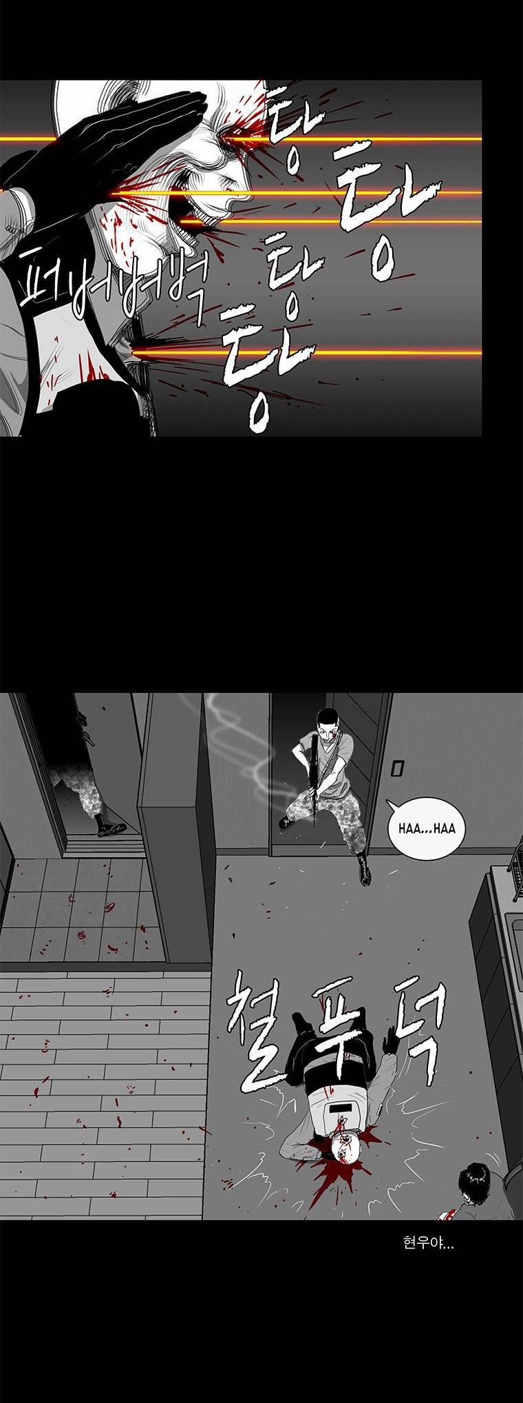 Nhân Loại Tuyệt Chủng 13 trang 22