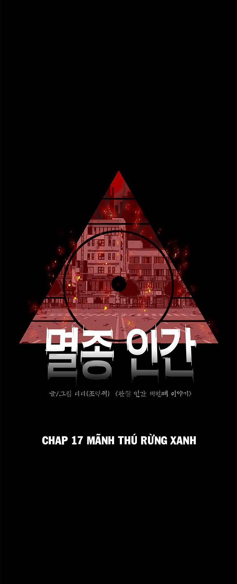 Nhân Loại Tuyệt Chủng 17 trang 12