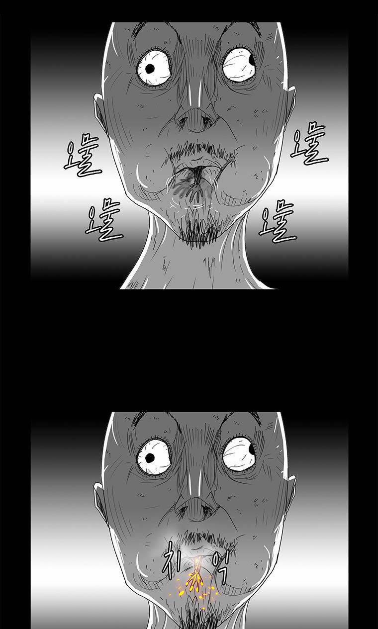 Nhân Loại Tuyệt Chủng 17 trang 24