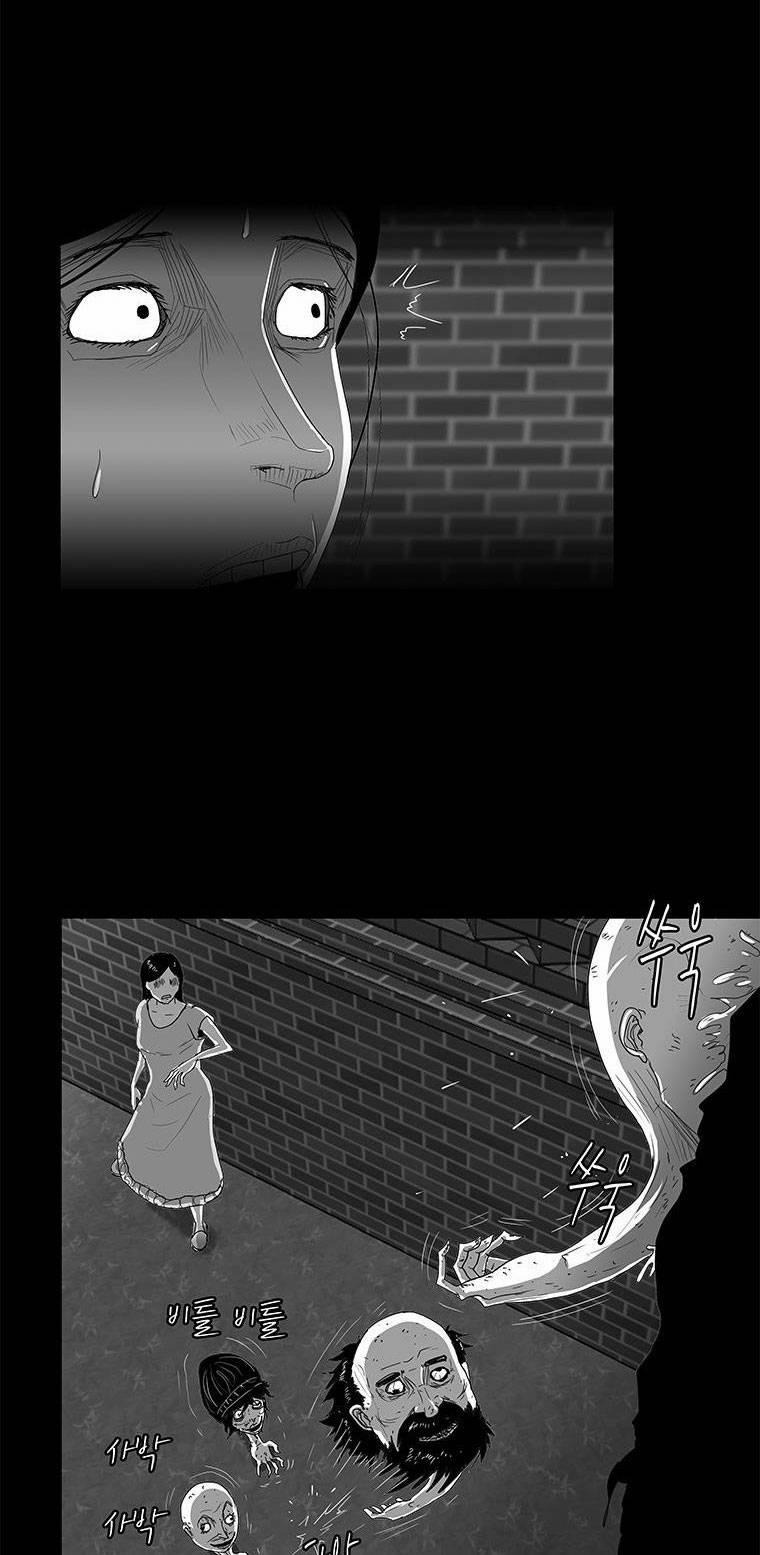 Nhân Loại Tuyệt Chủng 17 trang 37