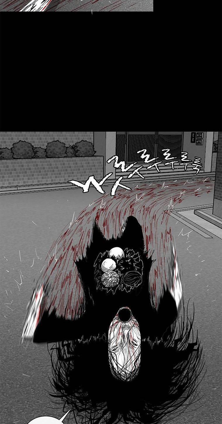 Nhân Loại Tuyệt Chủng 18 trang 17