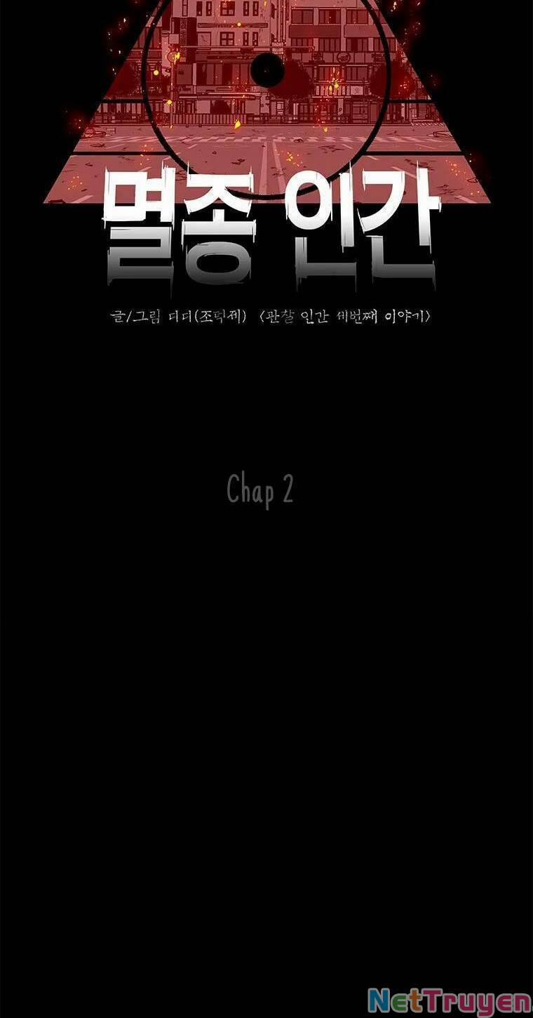 Nhân Loại Tuyệt Chủng 2 trang 19