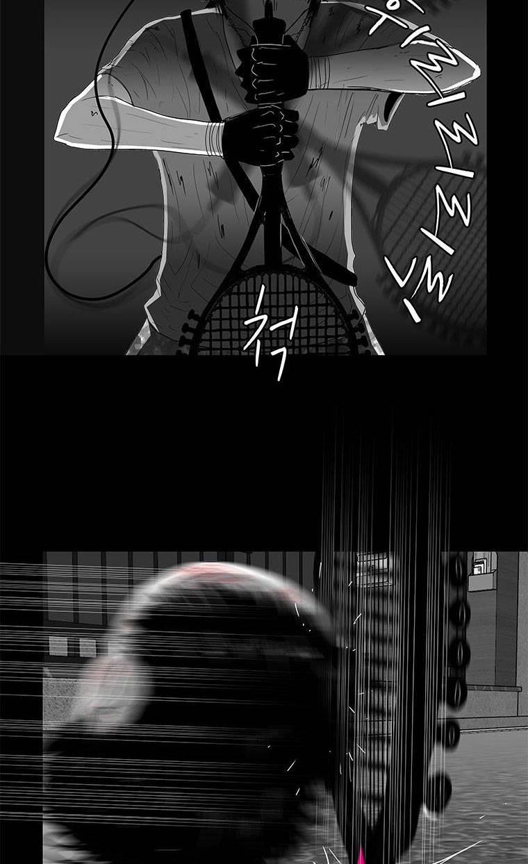 Nhân Loại Tuyệt Chủng 20 trang 48