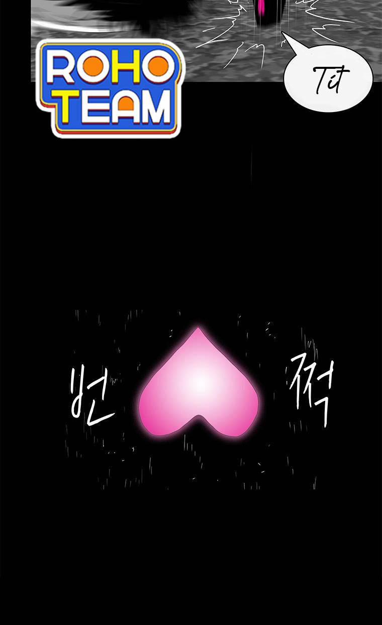 Nhân Loại Tuyệt Chủng 20 trang 49