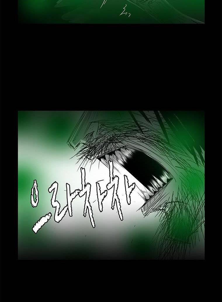 Nhân Loại Tuyệt Chủng 20 trang 74