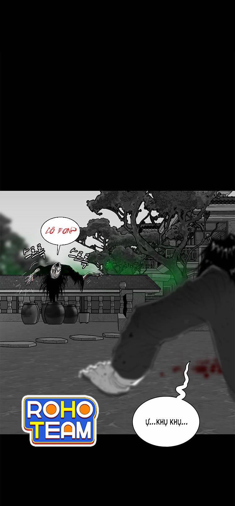 Nhân Loại Tuyệt Chủng 21 trang 0