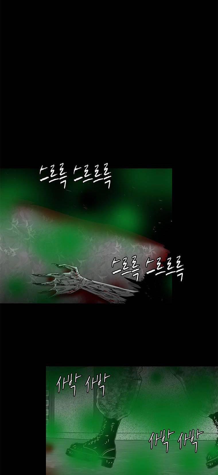 Nhân Loại Tuyệt Chủng 21 trang 19