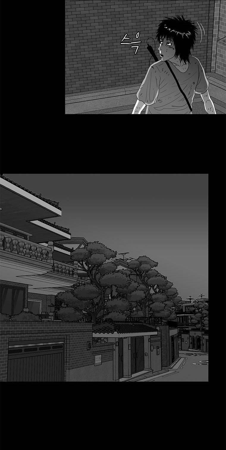 Nhân Loại Tuyệt Chủng 23 trang 49