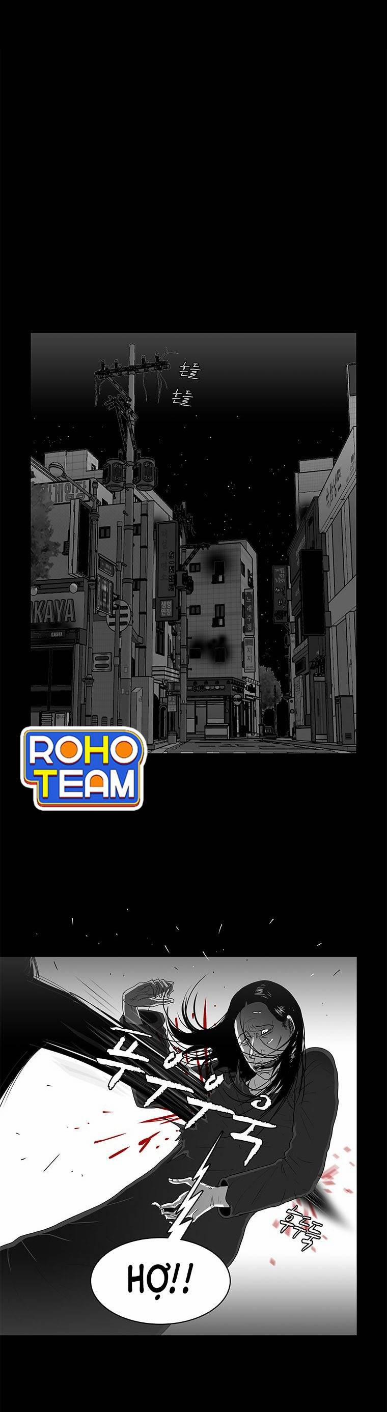 Nhân Loại Tuyệt Chủng 24 trang 0