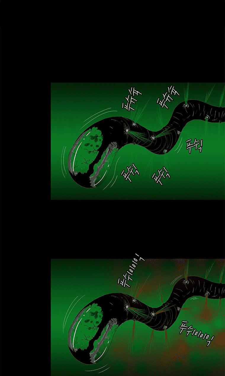 Nhân Loại Tuyệt Chủng 25 trang 50