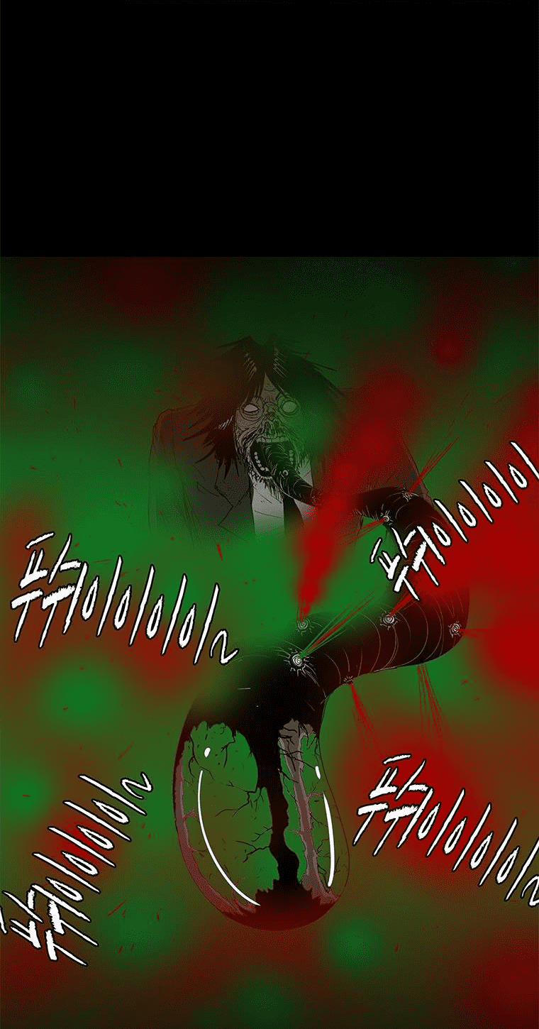 Nhân Loại Tuyệt Chủng 25 trang 51