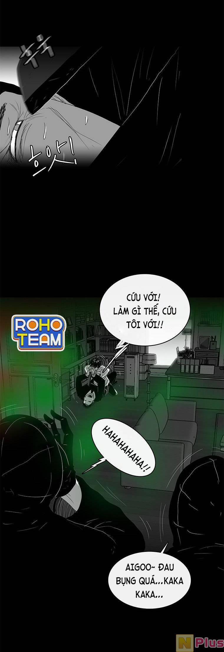 Nhân Loại Tuyệt Chủng 26 trang 18