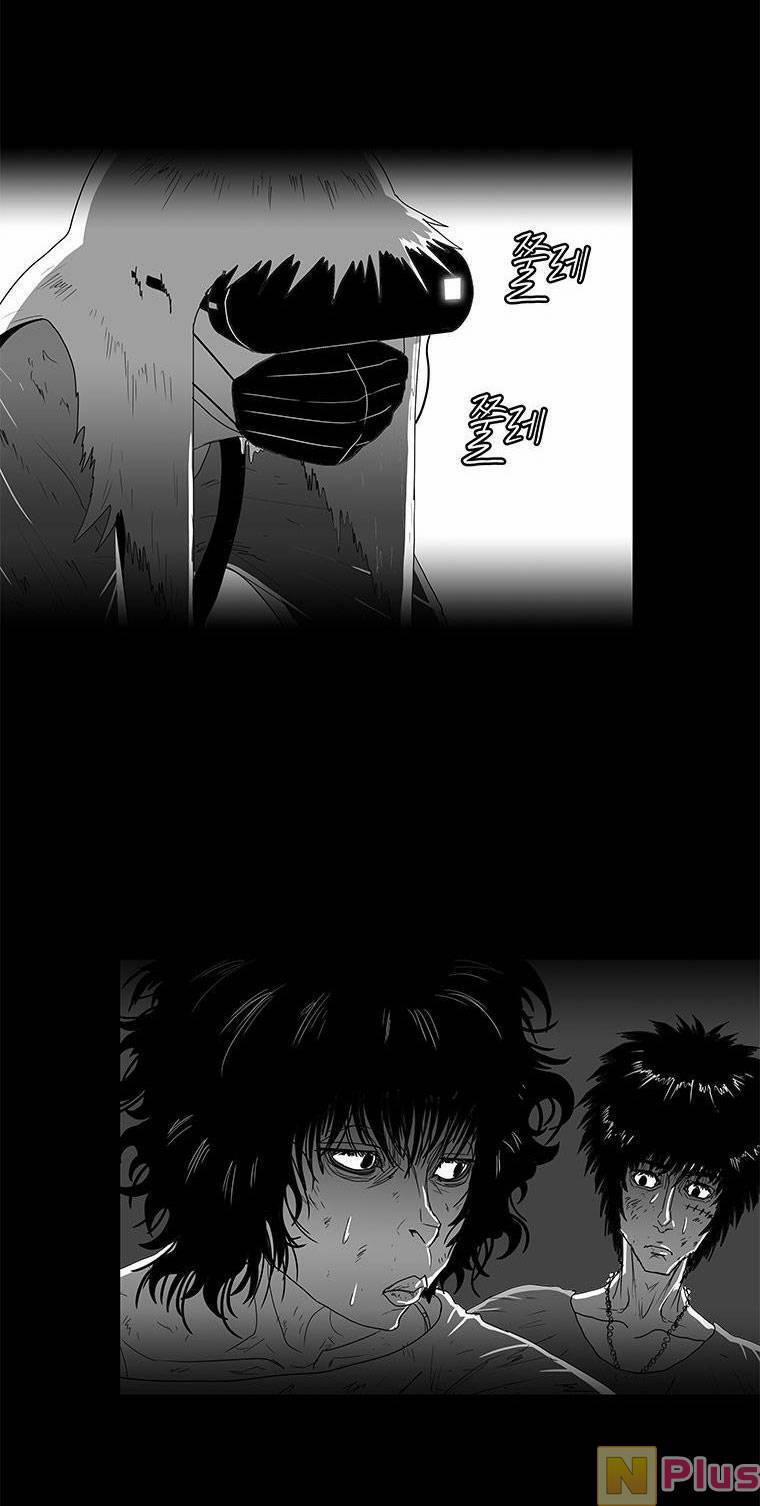 Nhân Loại Tuyệt Chủng 26 trang 30