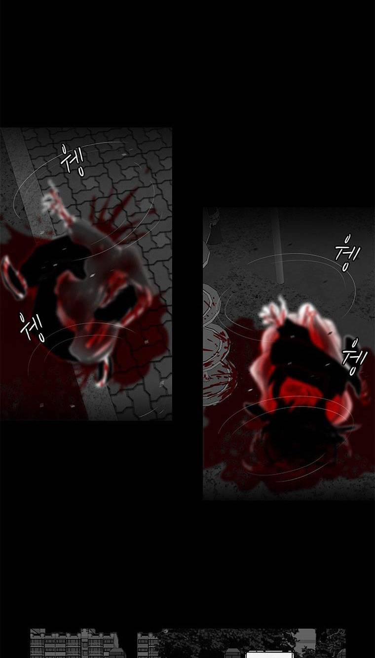 Nhân Loại Tuyệt Chủng 27 trang 26