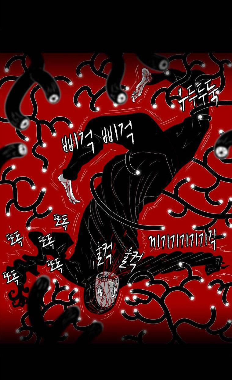 Nhân Loại Tuyệt Chủng 27 trang 61