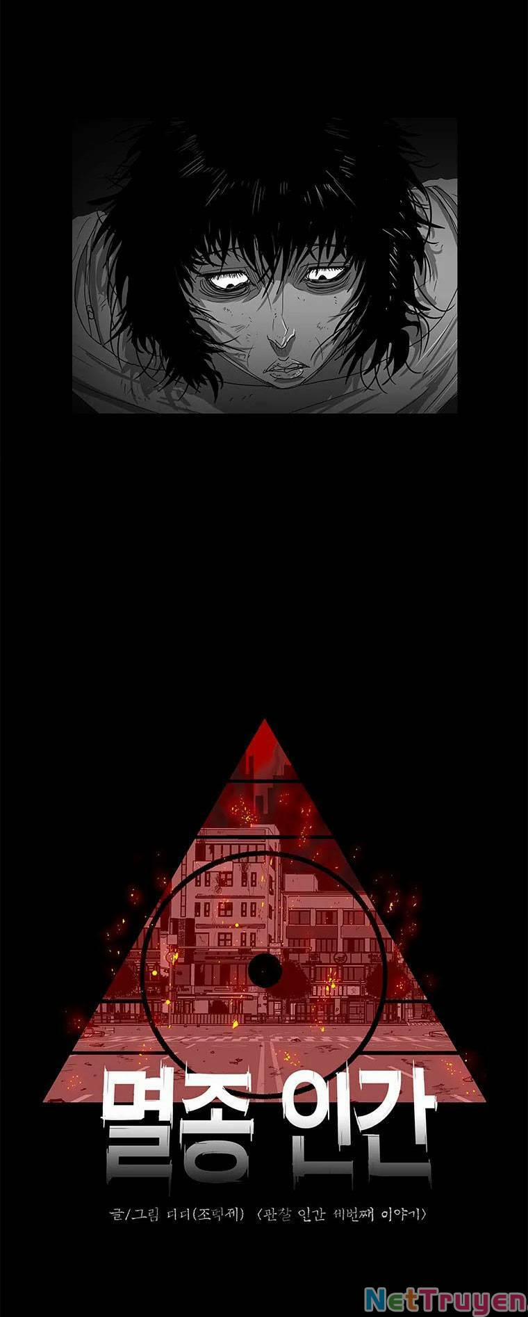 Nhân Loại Tuyệt Chủng 5 trang 7