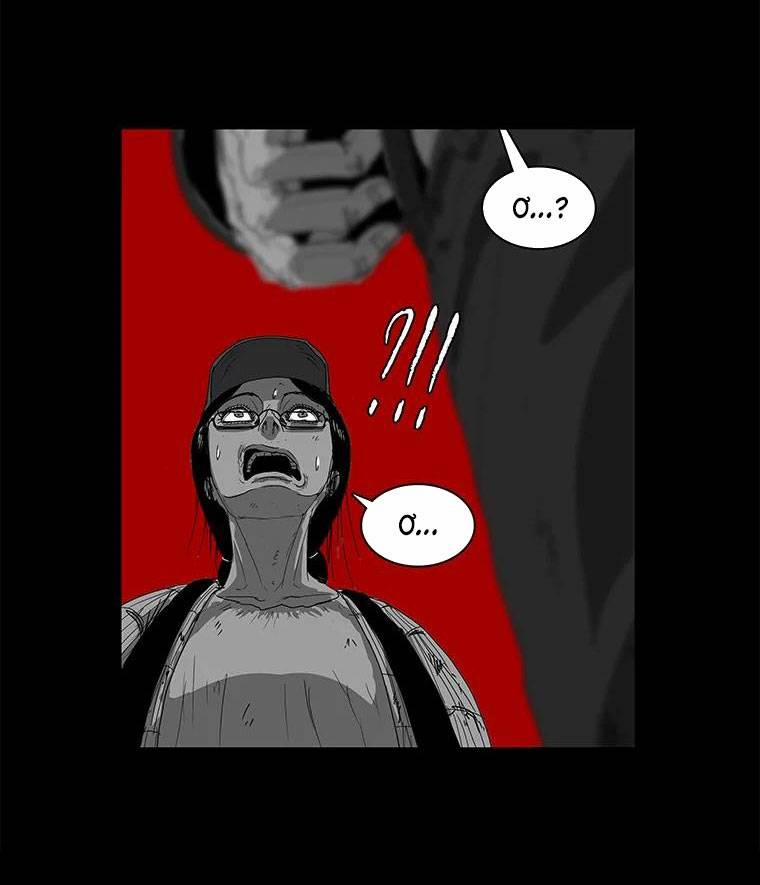 Nhân Loại Tuyệt Chủng 7 trang 42