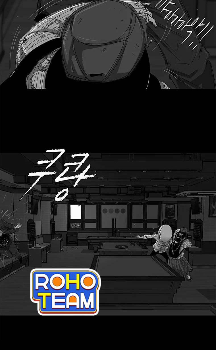 Nhân Loại Tuyệt Chủng 7 trang 47